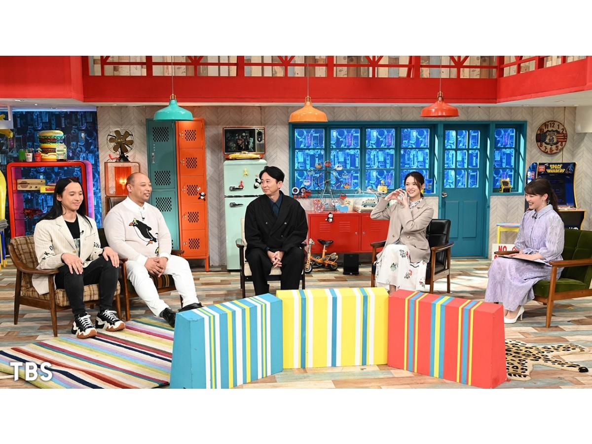 有吉ジャポンⅡ　ジロジロ有吉🈑