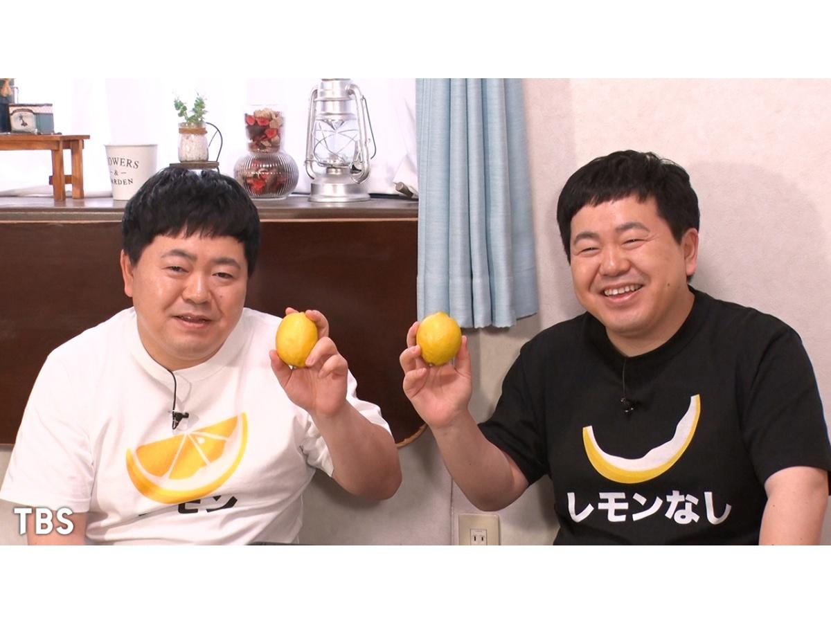 それって実際どうなの会【レモンかければ太らない？】【赤字の店がタコスで丸儲け!?】