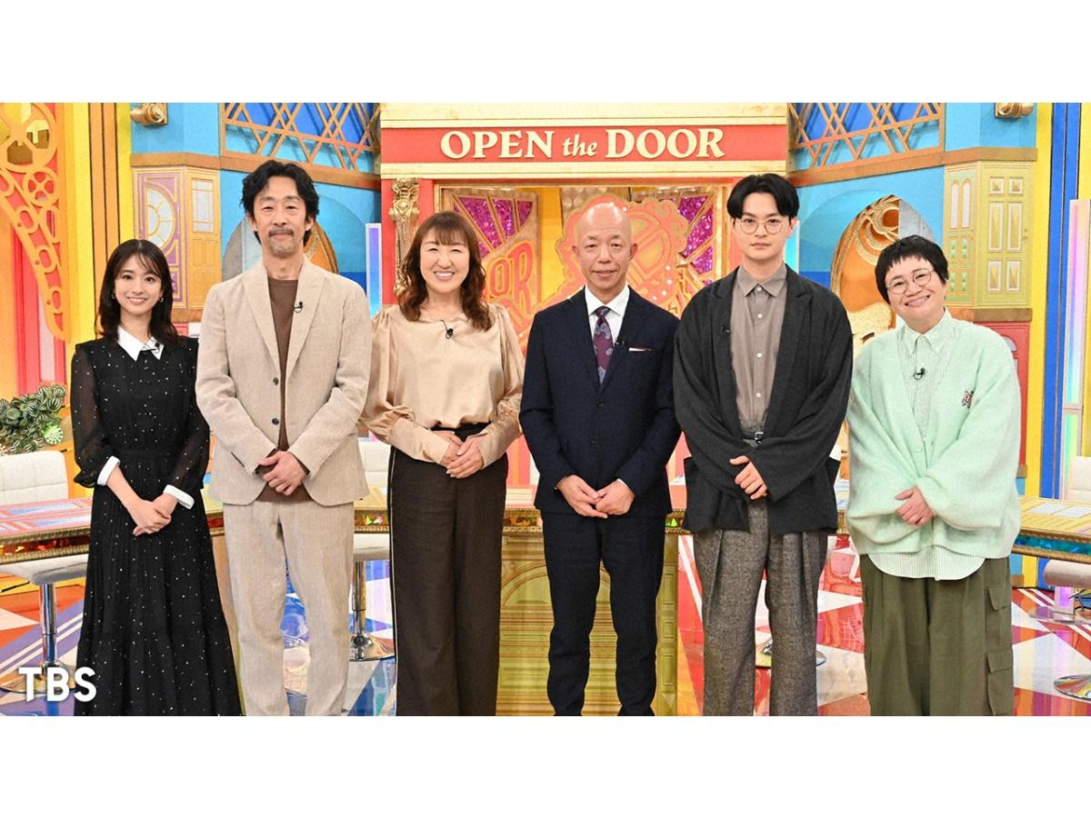 ドア×ドア クエスト☆今話題！道の駅ラーメンをSixTONES髙地が体当たり調査🈑