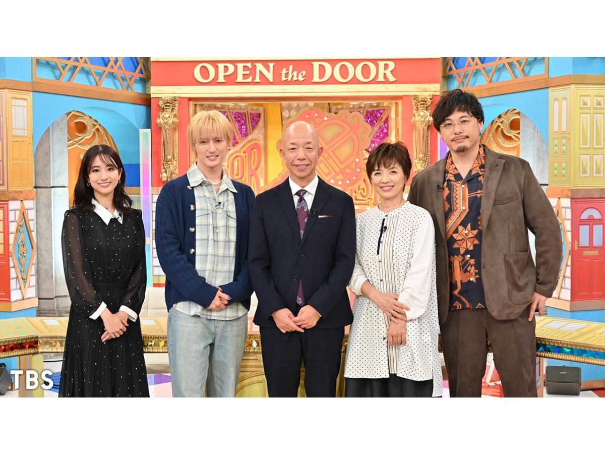 ドア×ドア クエスト☆国民的お菓子何作ってる？&話題の道の駅で絶品グルメ爆食旅！🈑