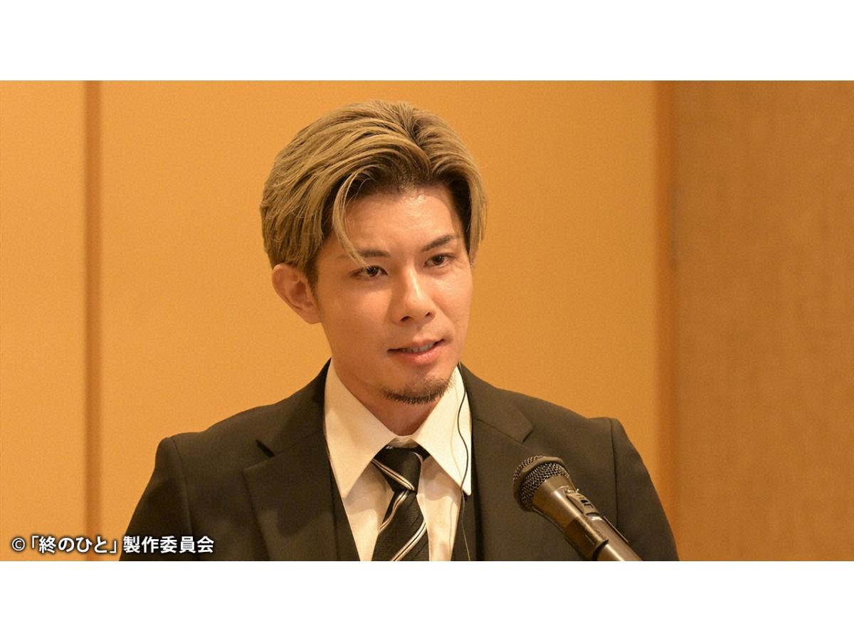 ドラマストリーム『終のひと』＃７「モノマネ葬〜死ぬ気でやります〜」🈑