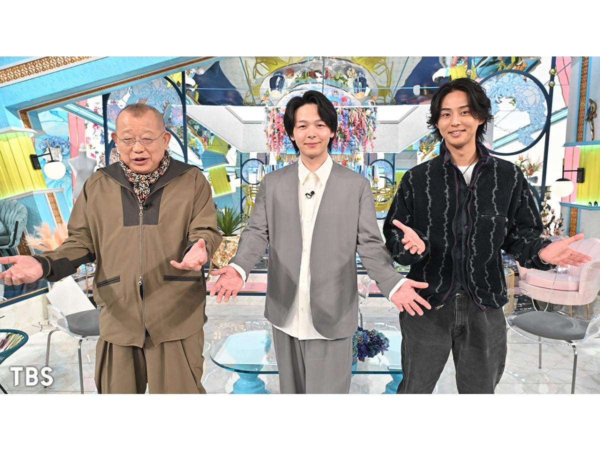 Ａ－Ｓｔｕｄｉｏ＋【中村倫也】親友・生田斗真が登場！＆NAZEに新メンバー⁉🈖🈑