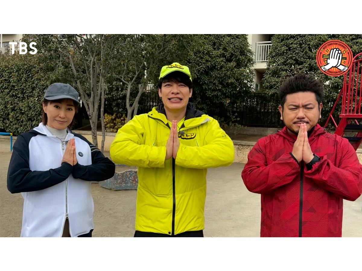 ベスコングルメ★地元案内シリーズ！板橋の絶品牛バラ焼きを高島礼子とめざす！🈖🈑🈓