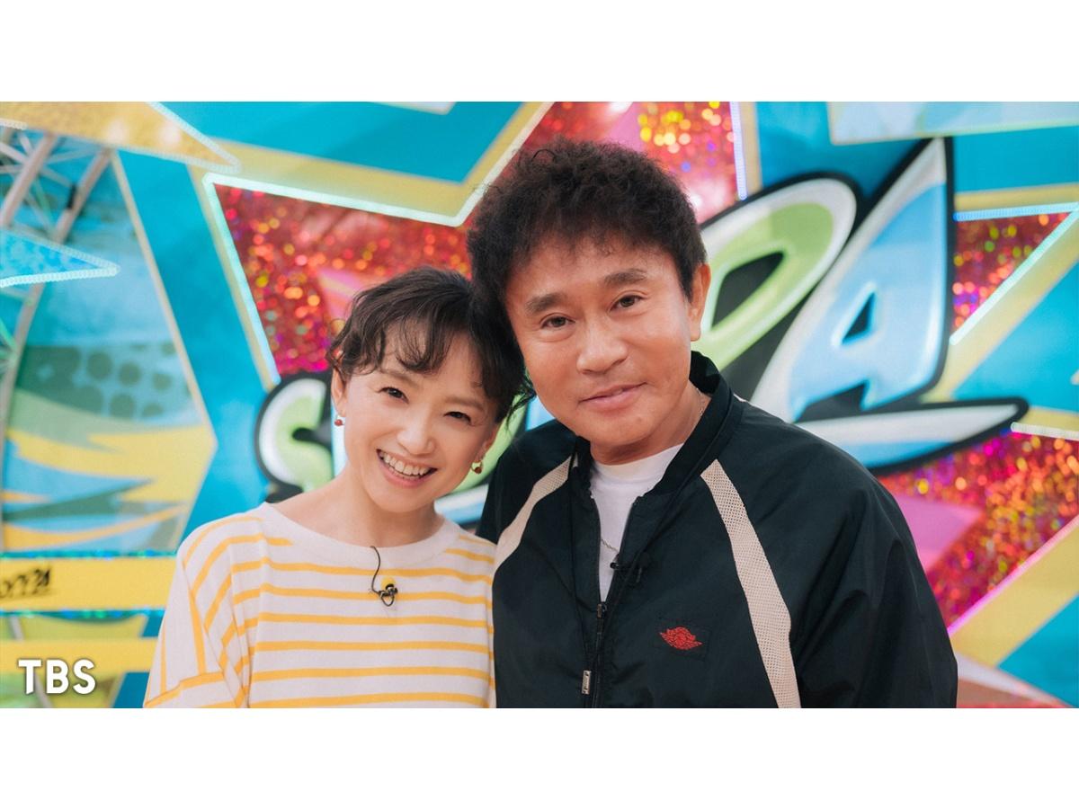 オオカミ少年特別版スポッパ★２８年ぶり永作博美と浜田競演！特設パークで大熱戦！🈑