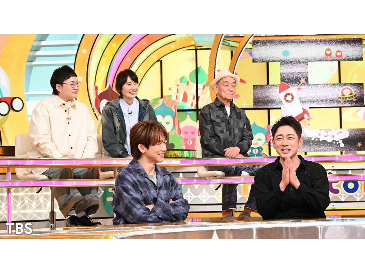 ニンゲン観察モニタリングSP★DA PUMPが突然現れライブをしたら？🈑