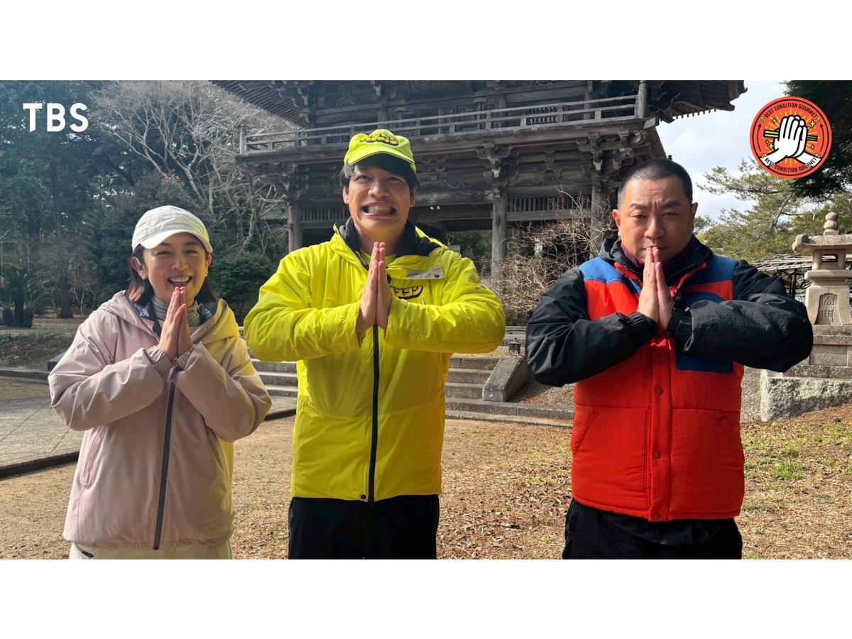 ベスコングルメ★春に行きたい房総・鴨川を歩く！めざすは絶品浜焼き＆アジフライ🈖🈑