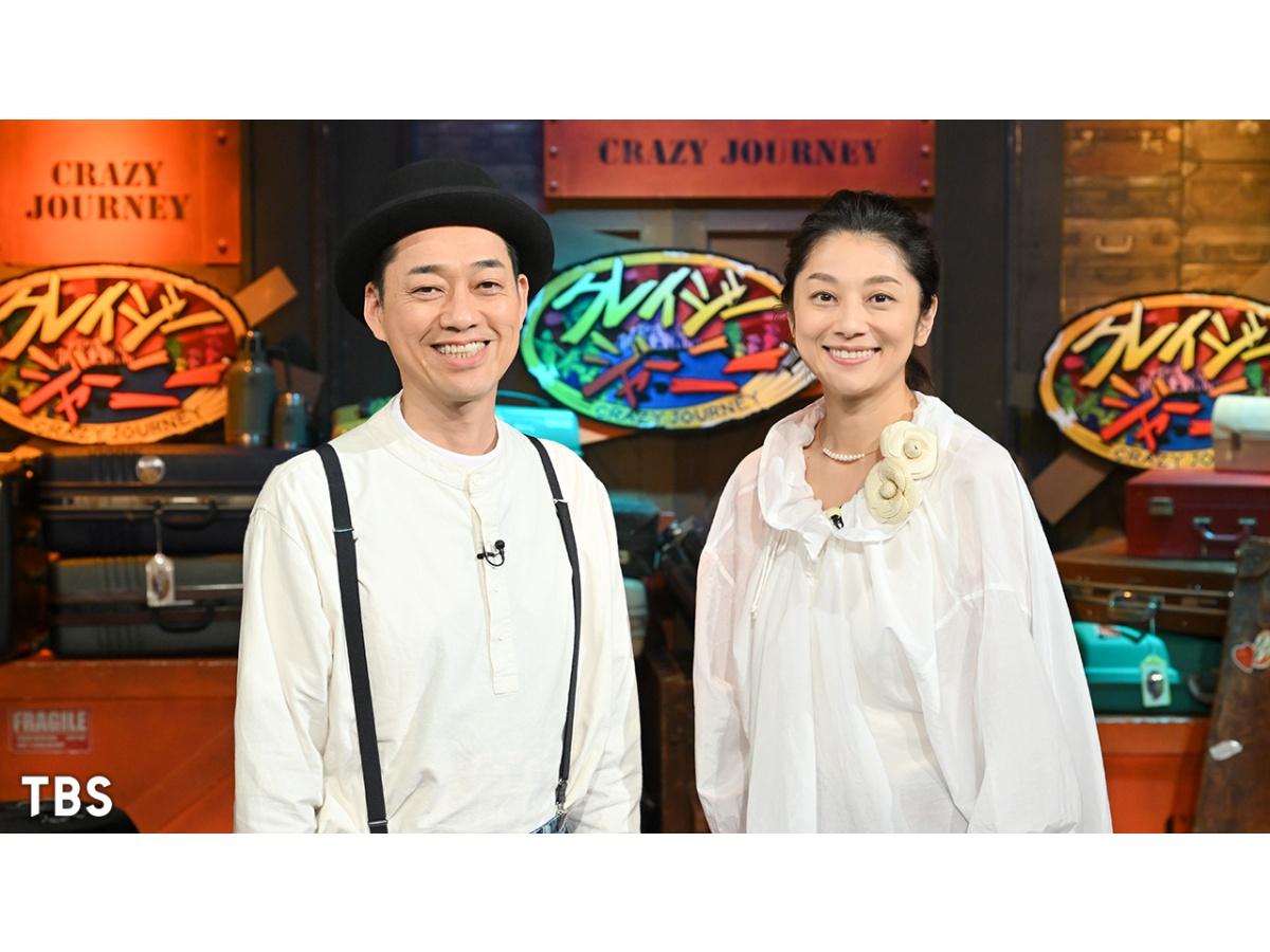クレイジージャーニー☆今夜から深夜に返り咲き！初回はゴンザレス＆拷問器具SP