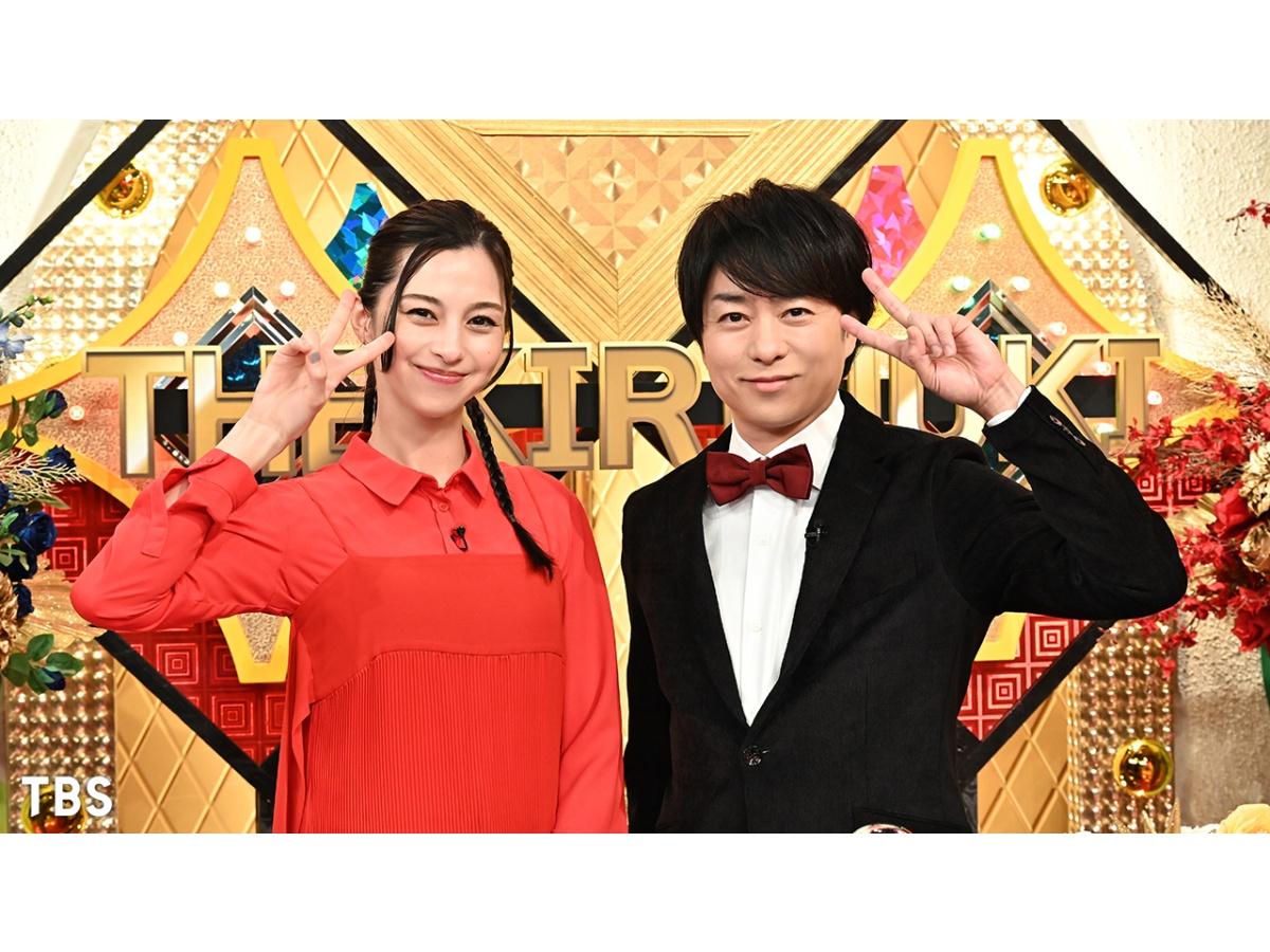 THEキリヌキ★VIVANT堺雅人＆日曜劇場・堤真一初参戦！嵐の超秘蔵映像大公開🈑🈓