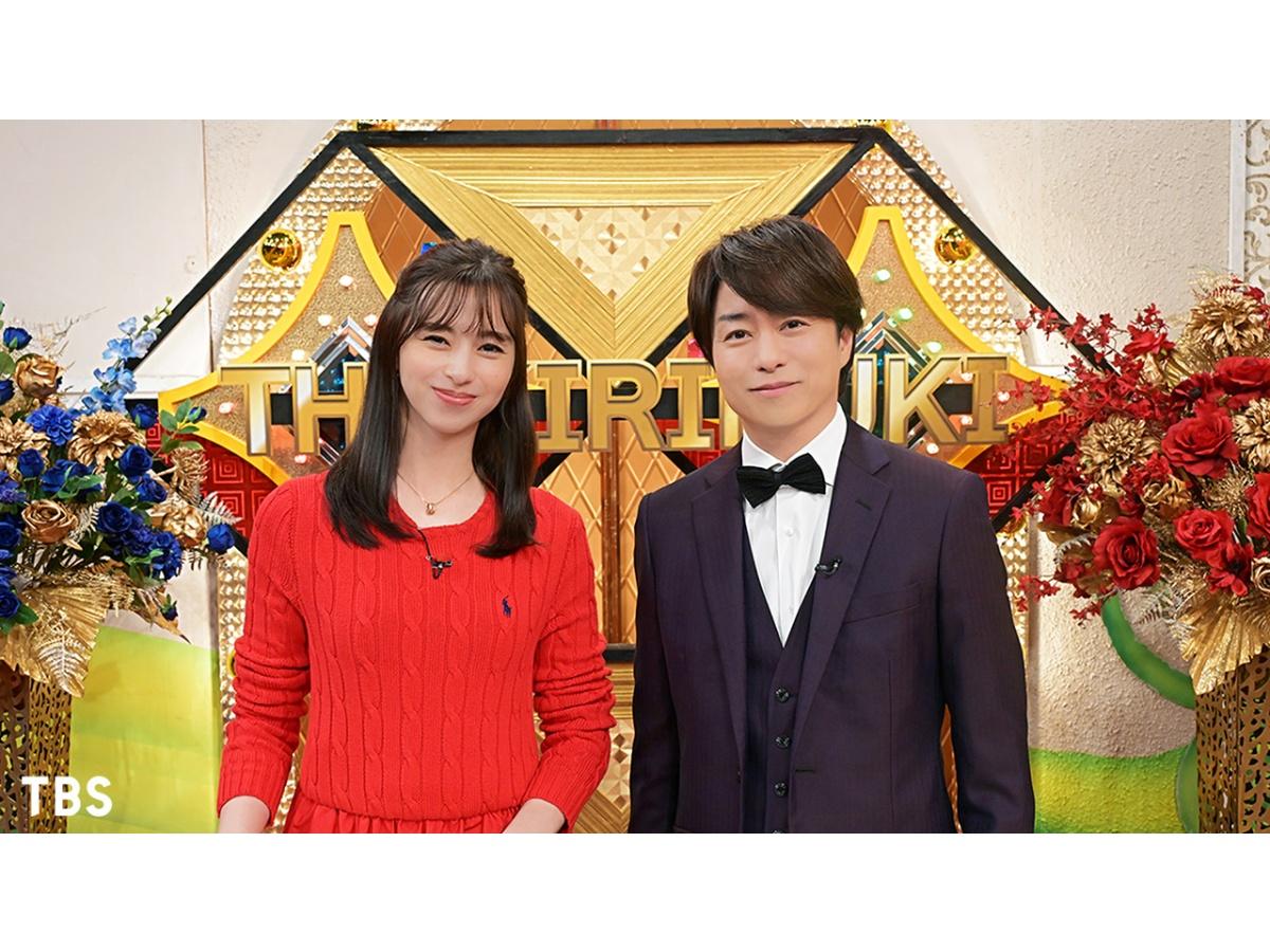 THEキリヌキ★VIVANT堺雅人＆日曜劇場・堤真一初参戦！嵐の超秘蔵映像大公開🈑🈓