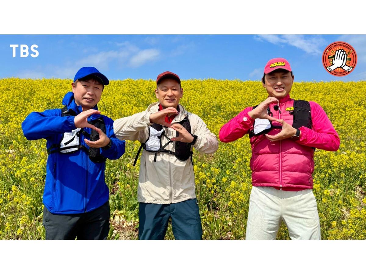 ベスコングルメ★U字工事と栃木・佐野で名物の手打ちラーメンと絶品餃子をめざす🈖🈑