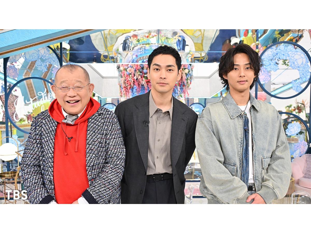 Ａ－Ｓｔｕｄｉｏ＋【柳楽優弥】松村北斗、劇団ひとり登場＆15歳の娘にアンケート🈖🈑