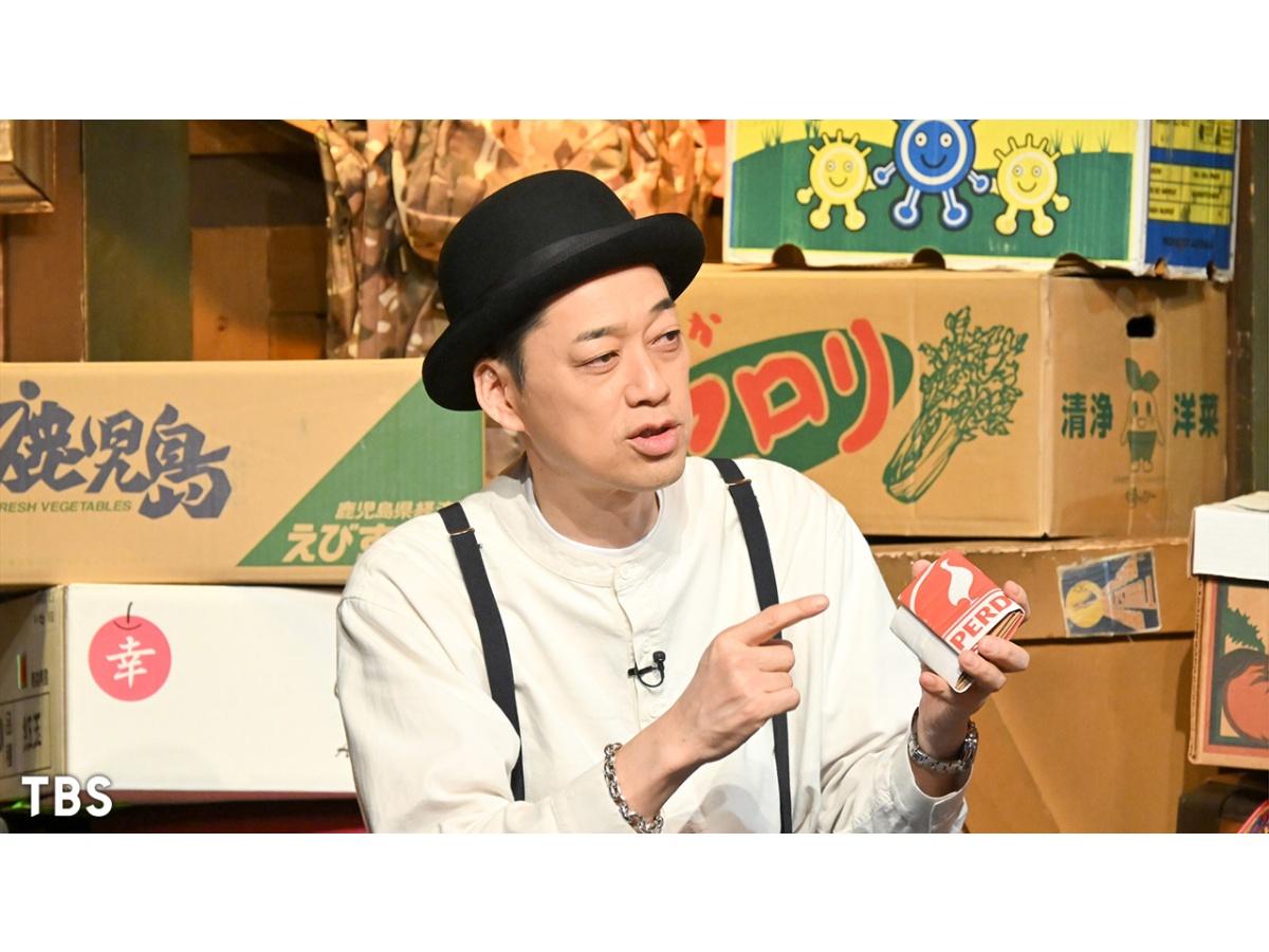 クレイジージャーニー☆日本で唯一！世界４７か国を巡り段ボールを集める島津冬樹🈑