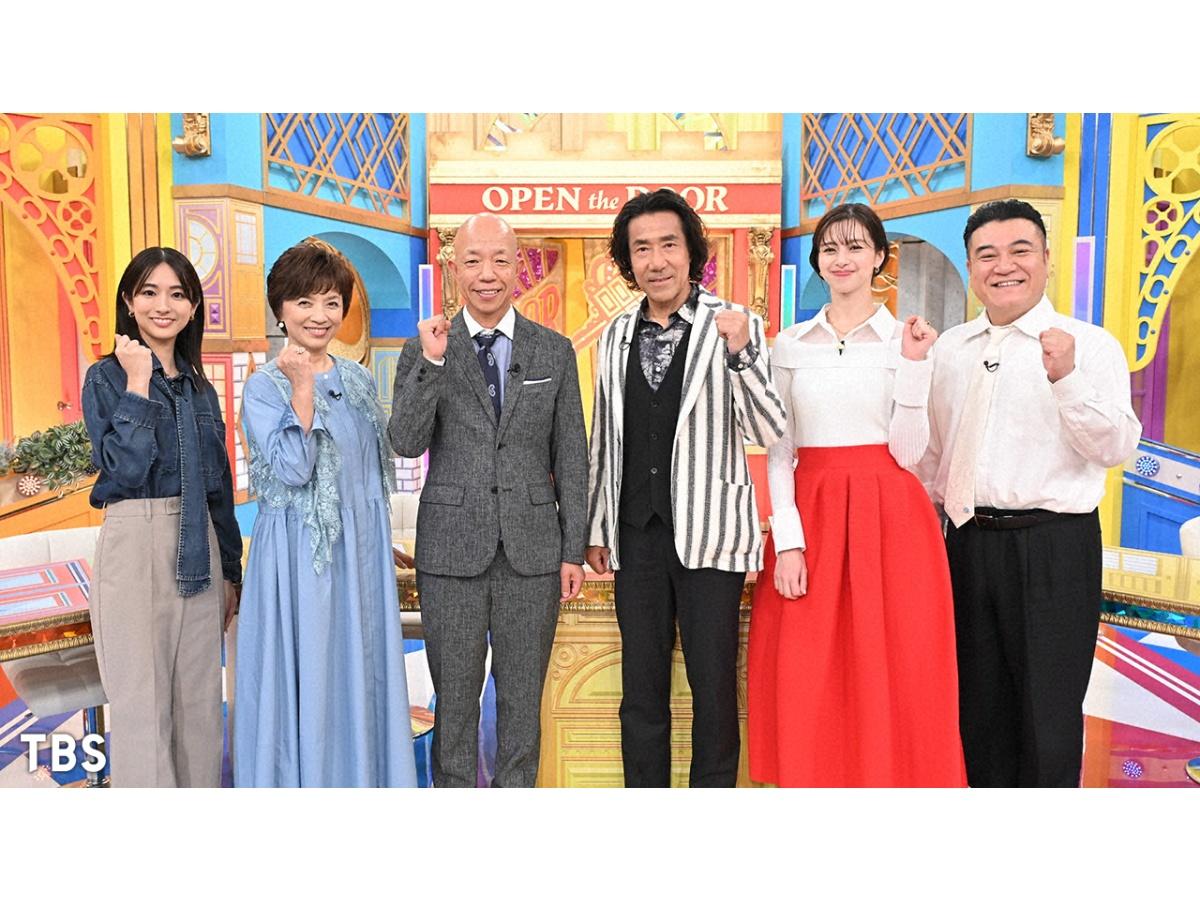 ドア×ドアクエスト☆ロングセラーお菓子何作ってる？＆SixTONES髙地ラーメン🈑