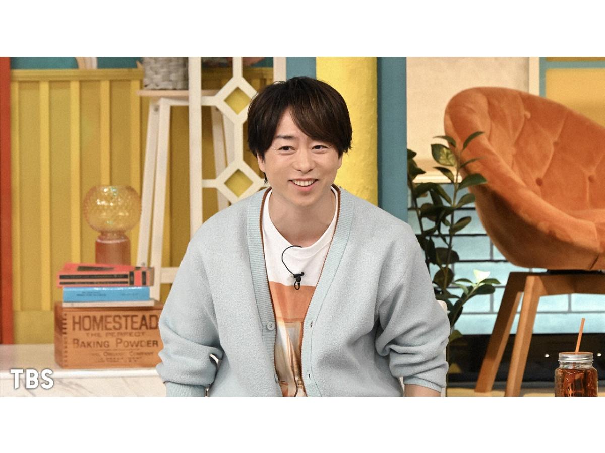 櫻井・有吉ＴＨＥ夜会🈑3LDKタワマンの家主は？井川＆中条がGUコーデ