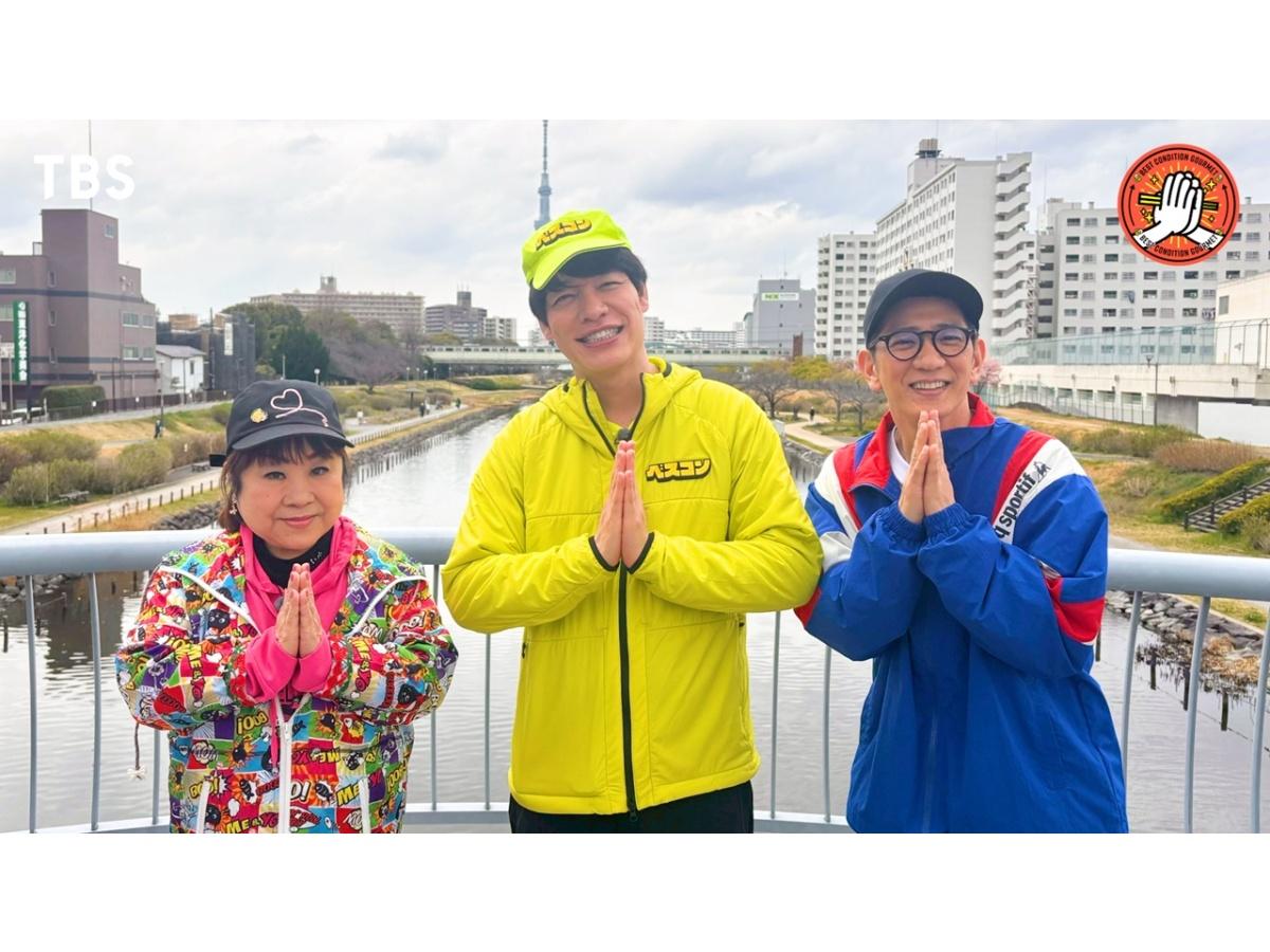 ベスコングルメ★下町・亀戸を天童よしみと歩き町中華のエビチャーハン＆鳥そばへ🈖🈑