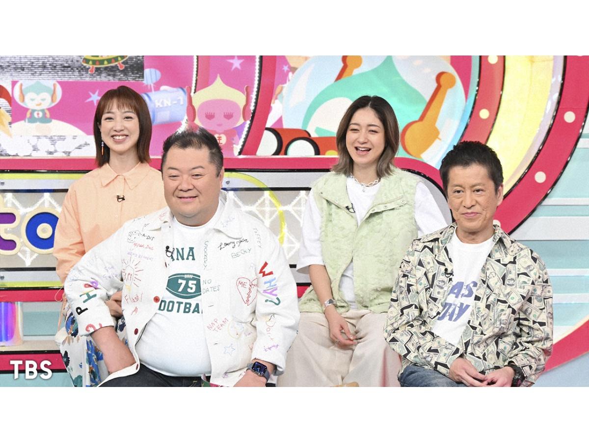 ニンゲン観察モニタリング★奇跡連発SP！角田夏実が新人マネ変装で衝撃巴投げ！🈑