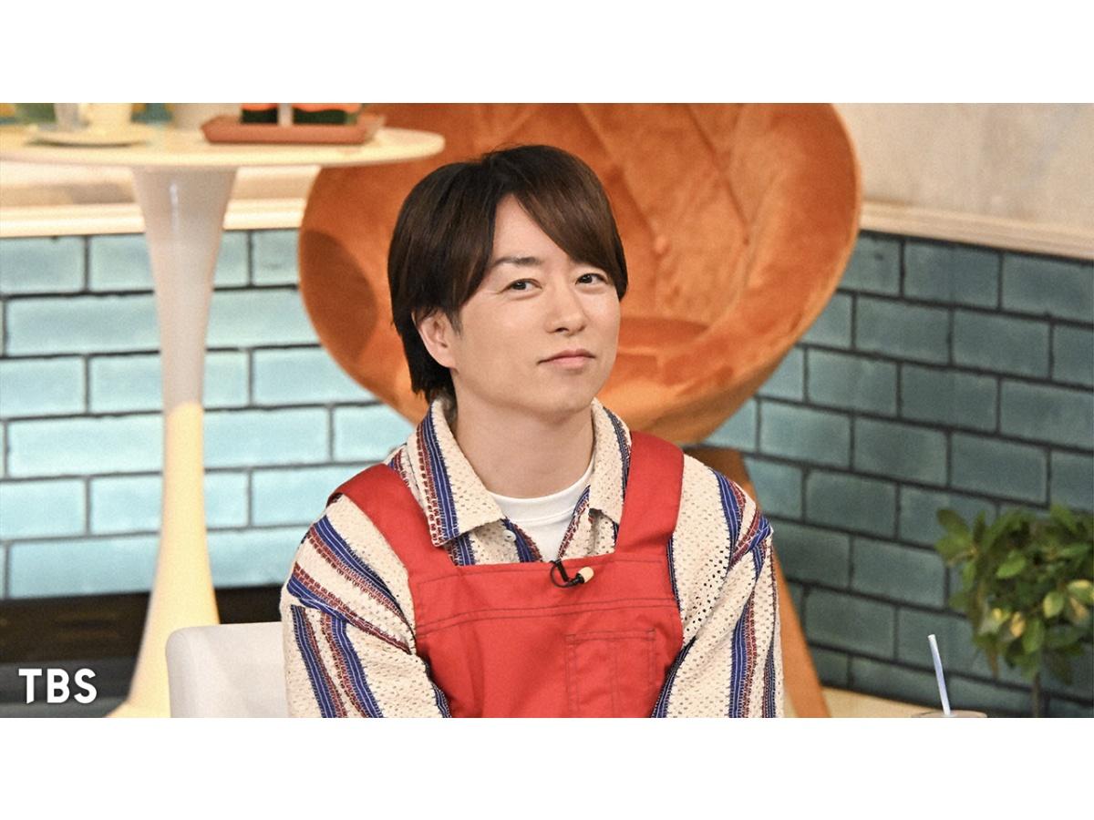 櫻井・有吉ＴＨＥ夜会🈑超ドデカグルメVS青学&自宅リフォームSP