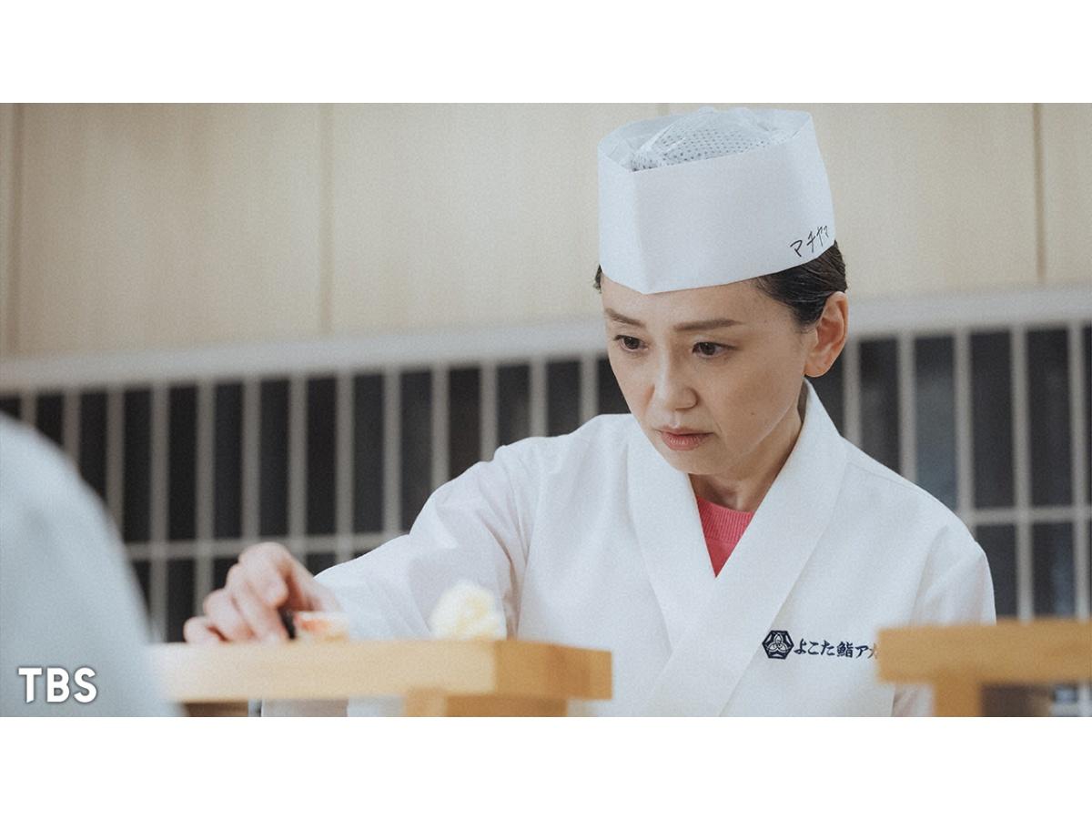 火曜ドラマ「時すでにおスシ！？」第９話【思いを込めて握りマグロう！】🈖🈑