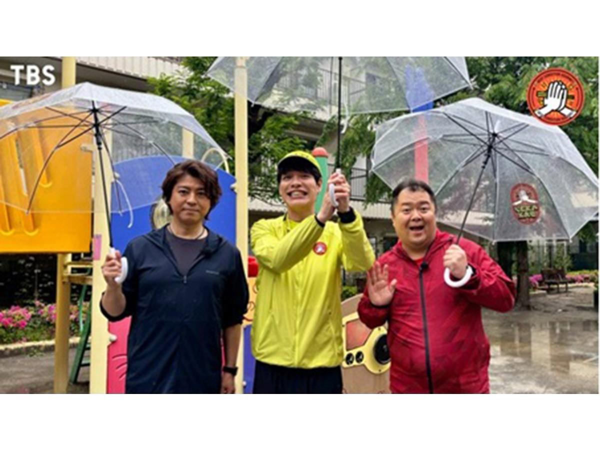 ベスコングルメ★下町・町屋を上川隆也と歩く！めざすは日暮里の町中華の名店へ🈖🈑🈓
