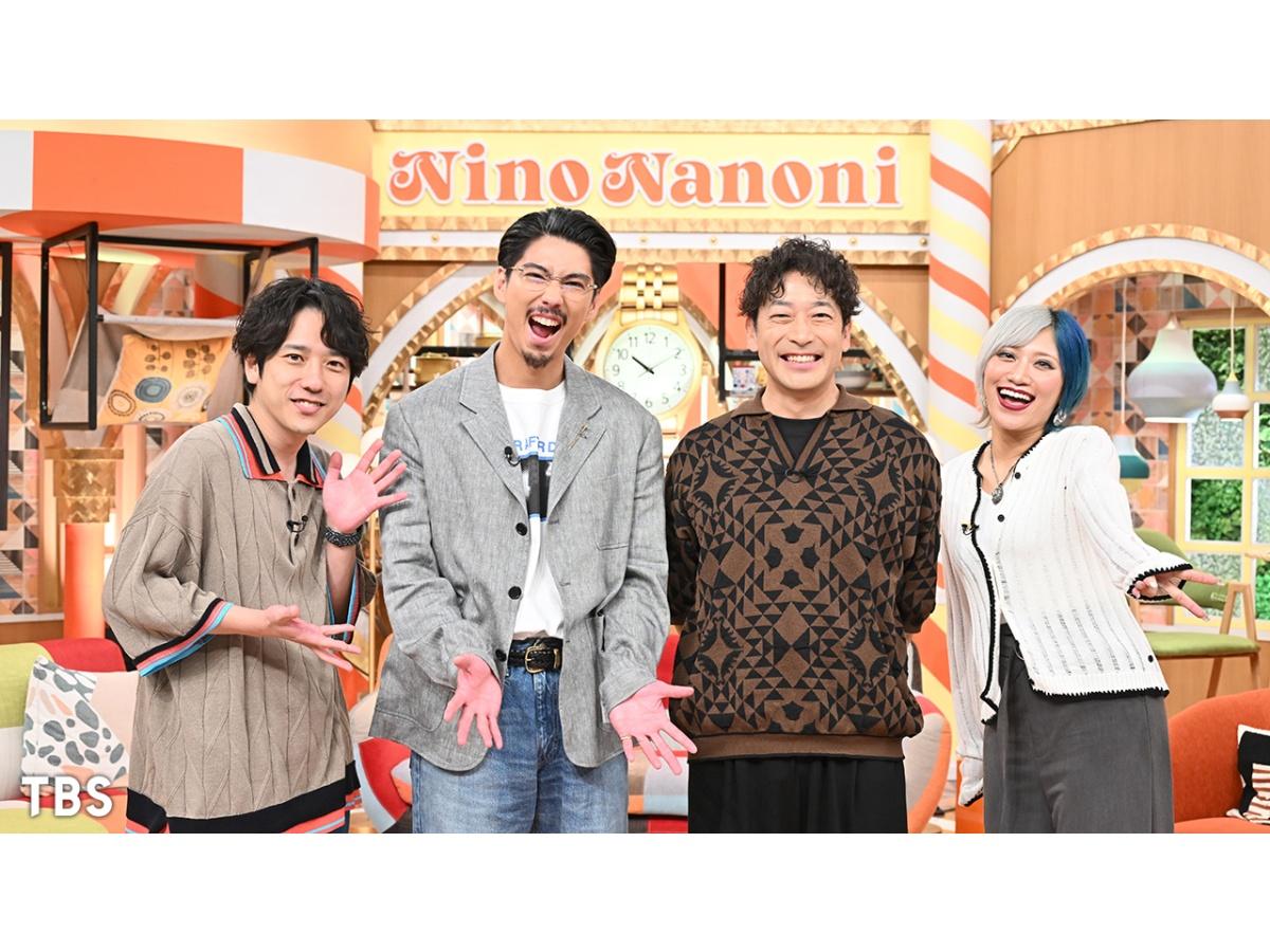 ニノなのに☆3日間1000円だけで生活できる？令和アイドルがスマホなしでモノ作り