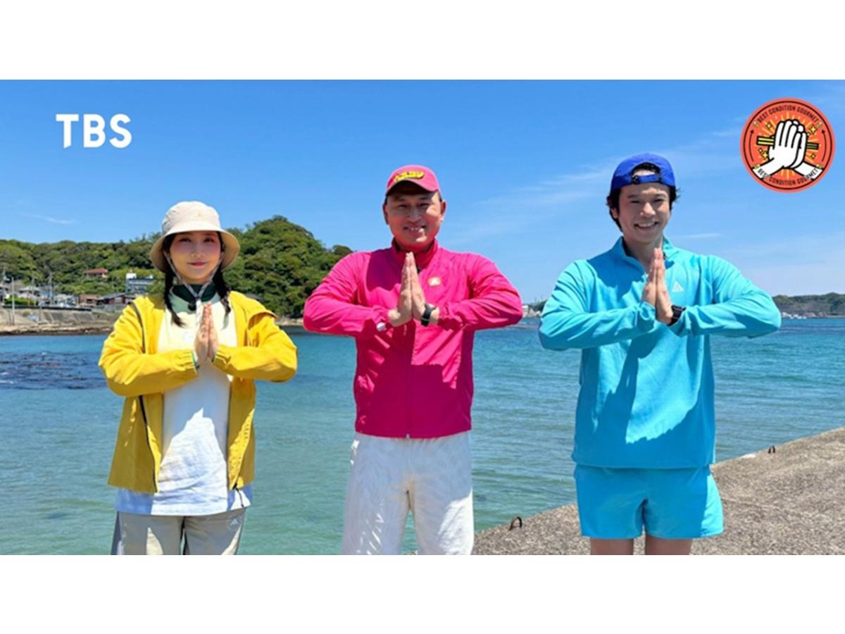 ベスコングルメ★初夏の房総・勝浦で旬の初ガツオ&金目鯛の煮付け御膳をめざす！🈖🈑
