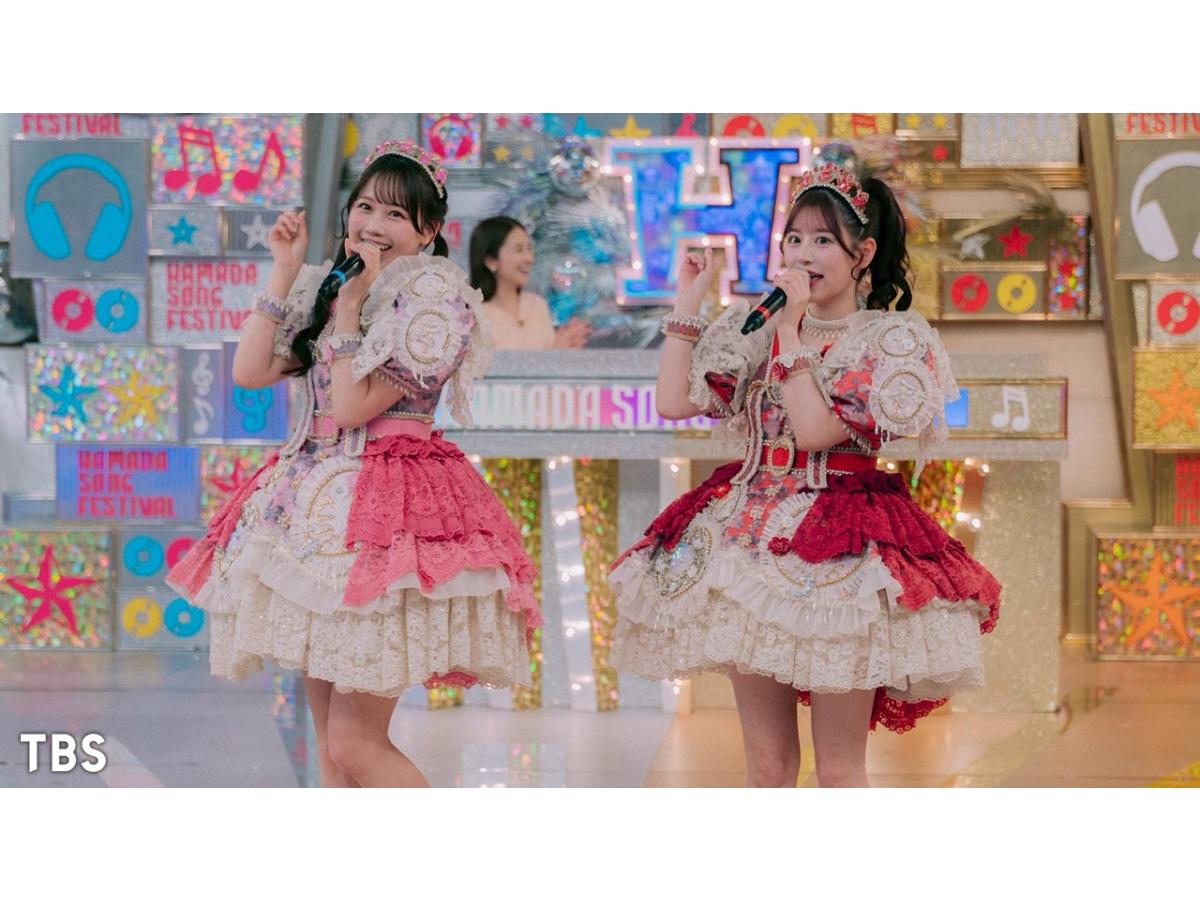 ハマダ歌謡祭！応援ソングSP★フルーツジッパー参戦！阿佐ヶ谷姉妹がHANA大熱唱