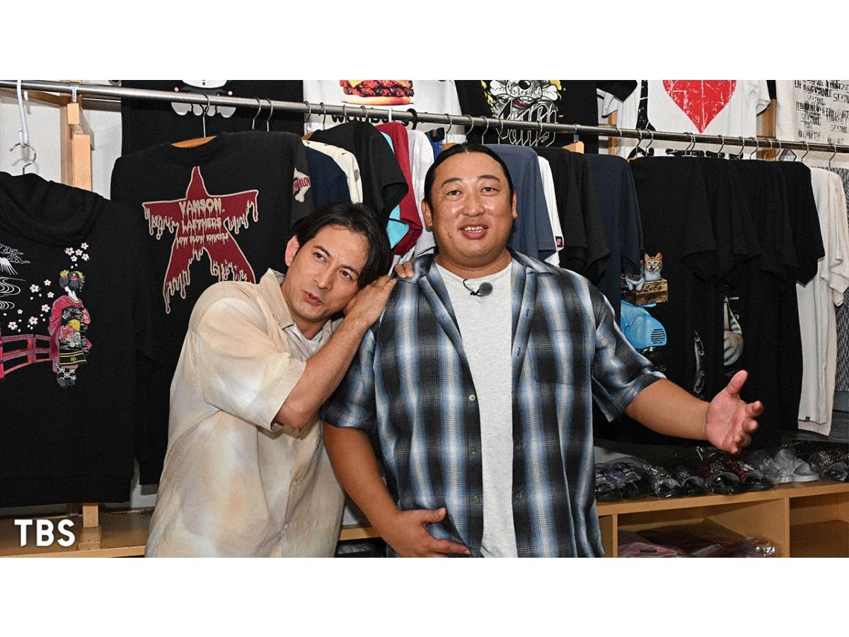 今さらシロー！岡田准一＆ロバート秋山が木更津へ！キャッツアイ聖地ヒロインと再会🈑