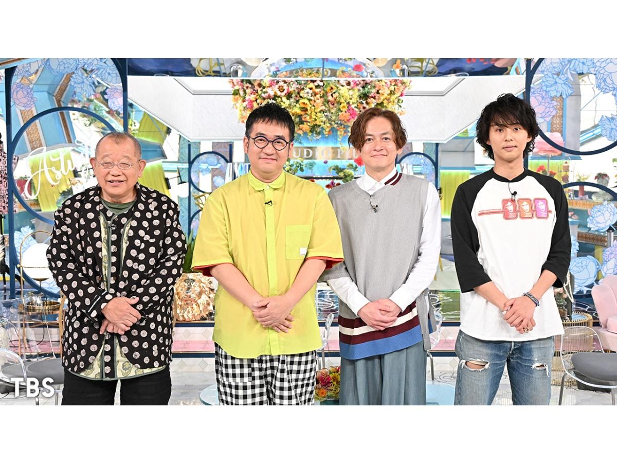 Ａ－Ｓｔｕｄｉｏ＋【なすなかにし】🈖🈑