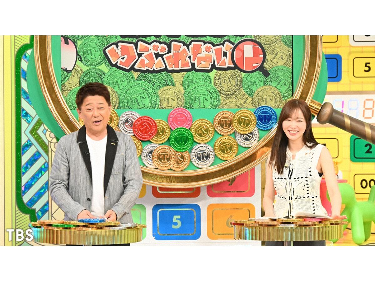 坂上＆指原のつぶれない店　トップ社長１０人が断言！次に絶対流行るお店ベスト１０！