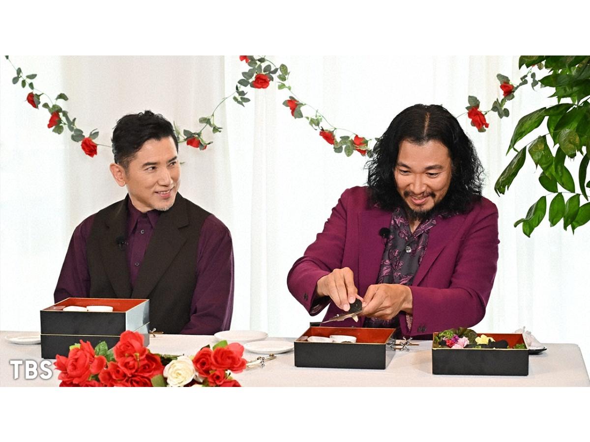 黄金のワンスプーン！MC宮舘が本木雅弘・青木崇高にエレガント弁当を差し入れ！🈑
