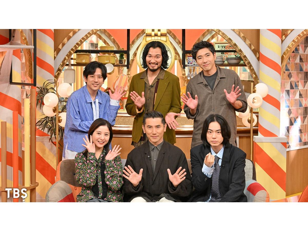 ニノなのにSP☆二宮和也×本木雅弘×菅田将暉×吉高由里子☆3日1000円生活🈑