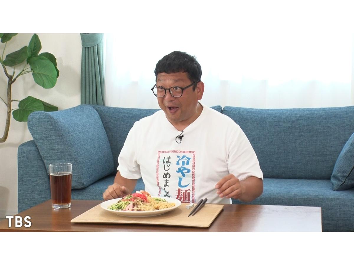 それって実際どうなの会【麺は冷やせば無敵？】【赤字の店・救出大作戦】🈑