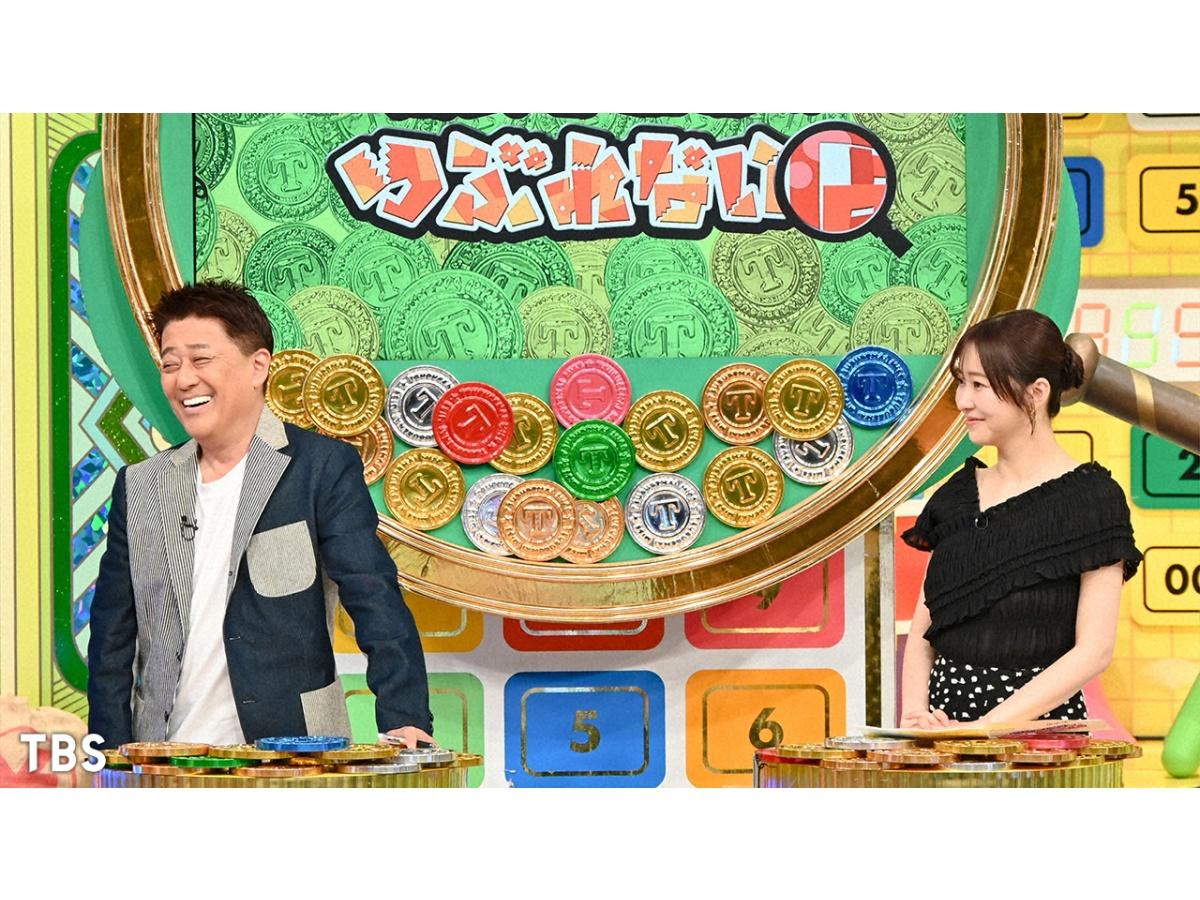 坂上＆指原のつぶれない店　日本一忙しい店バイトＳＰ！佐藤大樹！平岡祐太！あの人も