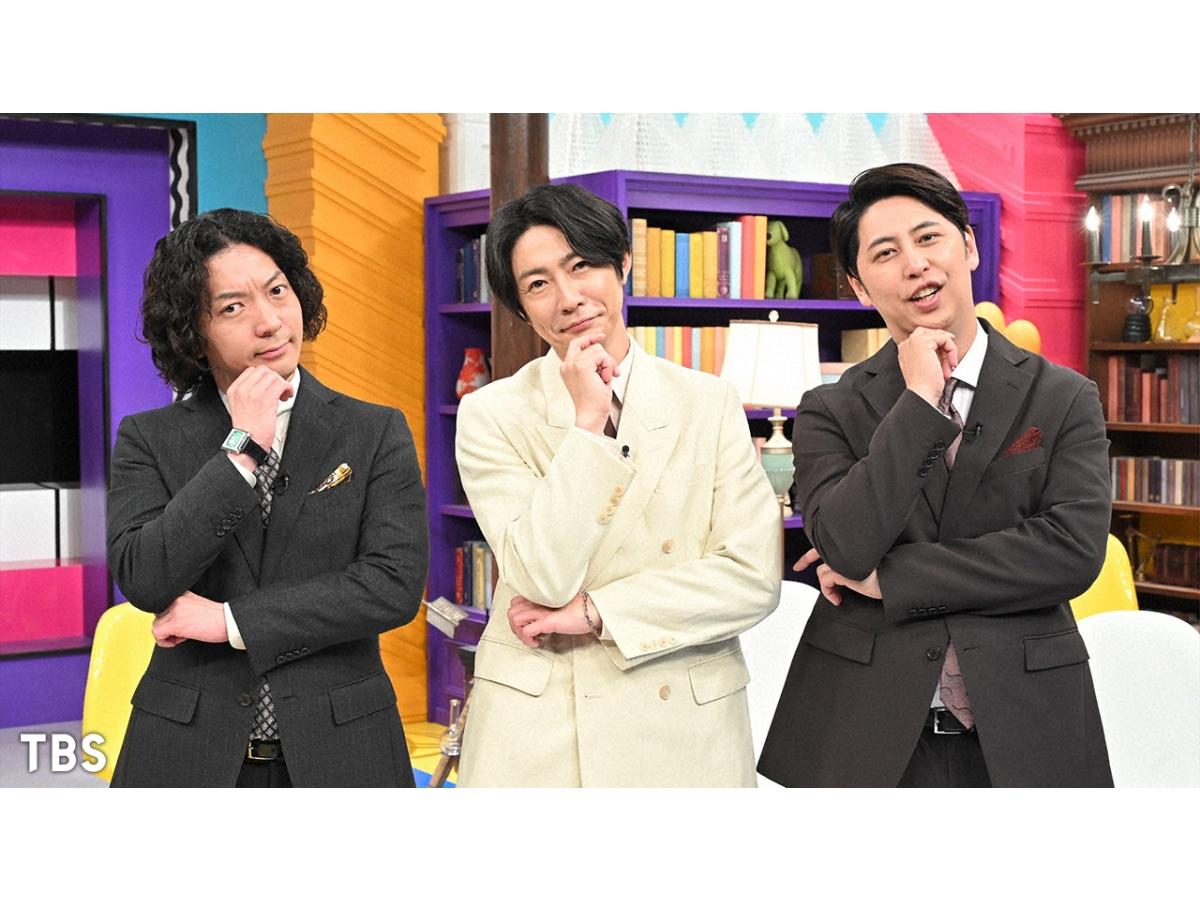 口を揃えたフシギな話 相葉雅紀スノ深澤絶叫！全国ミステリースポット初夏の大調査SP