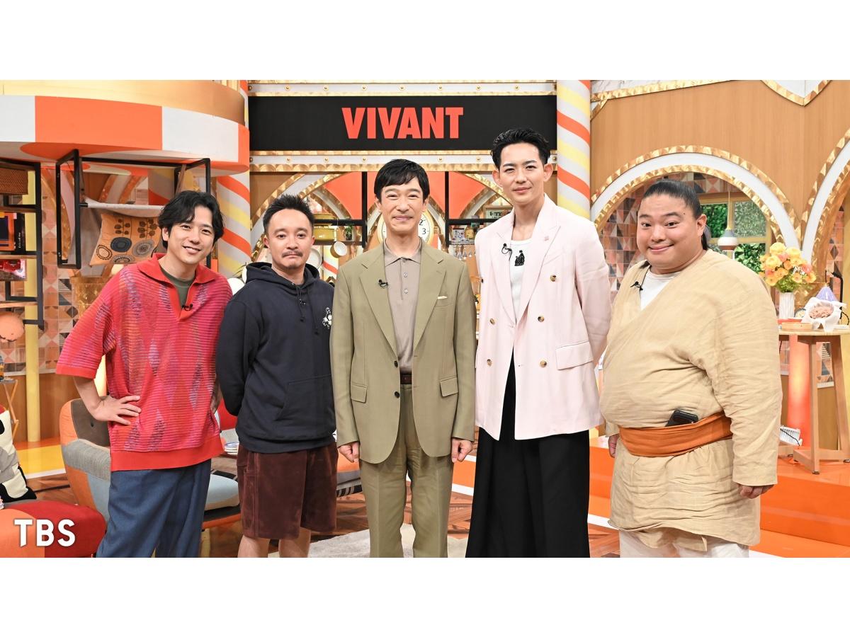 ニノなのに×日曜劇場VIVANT☆二宮和也＆堺雅人＆M!LK☆ギャップ検証ＳＰ！🈑