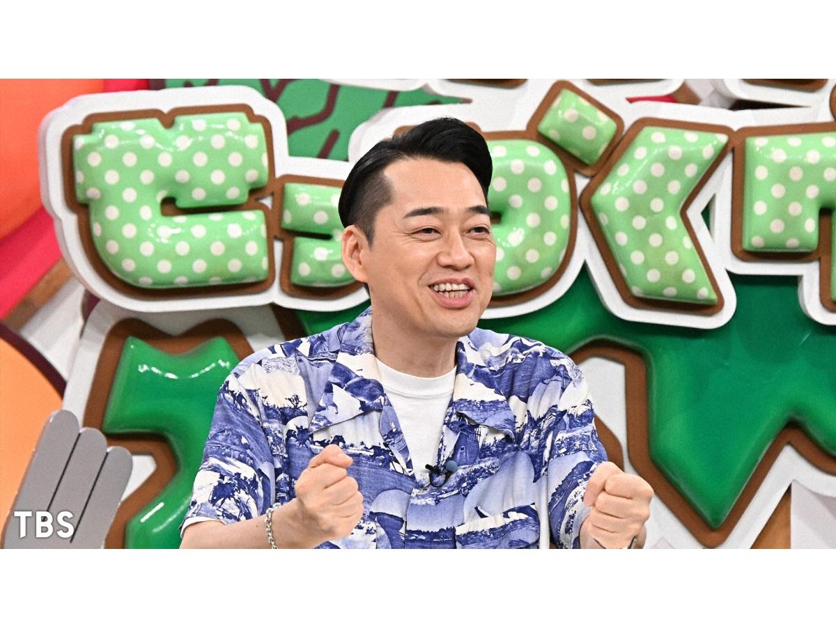 バナナマンのせっかくグルメ★夏の北海道SP！日村×蒼井優×夏帆×春菜×澤部🈑🈓