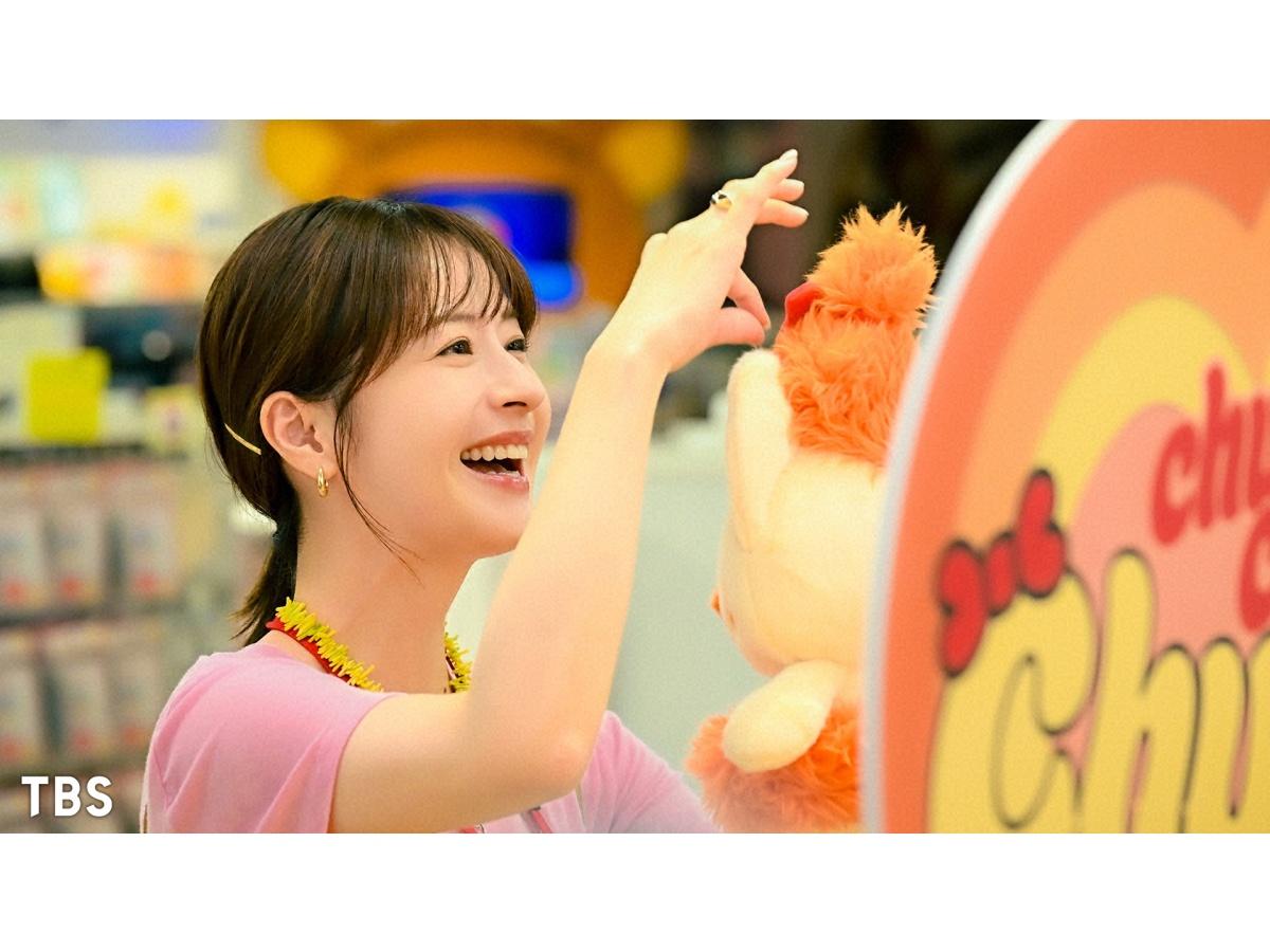 火曜ドラマ「君の好きは無敵」#5すべては「かわいい」と「好き」を守るために！🈖🈑