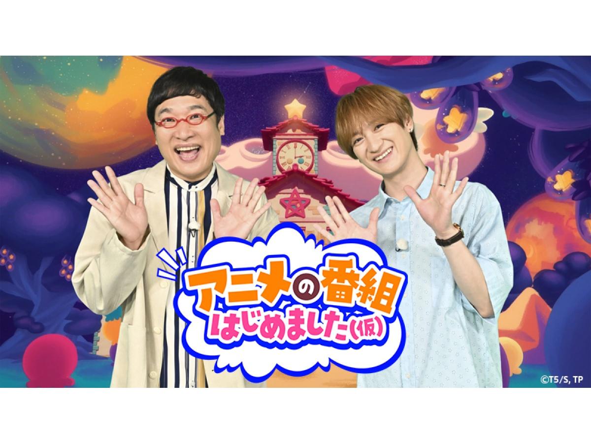 番組表.Gガイド | あなたのエンタメ生活をもっと豊かに[放送局公式情報
