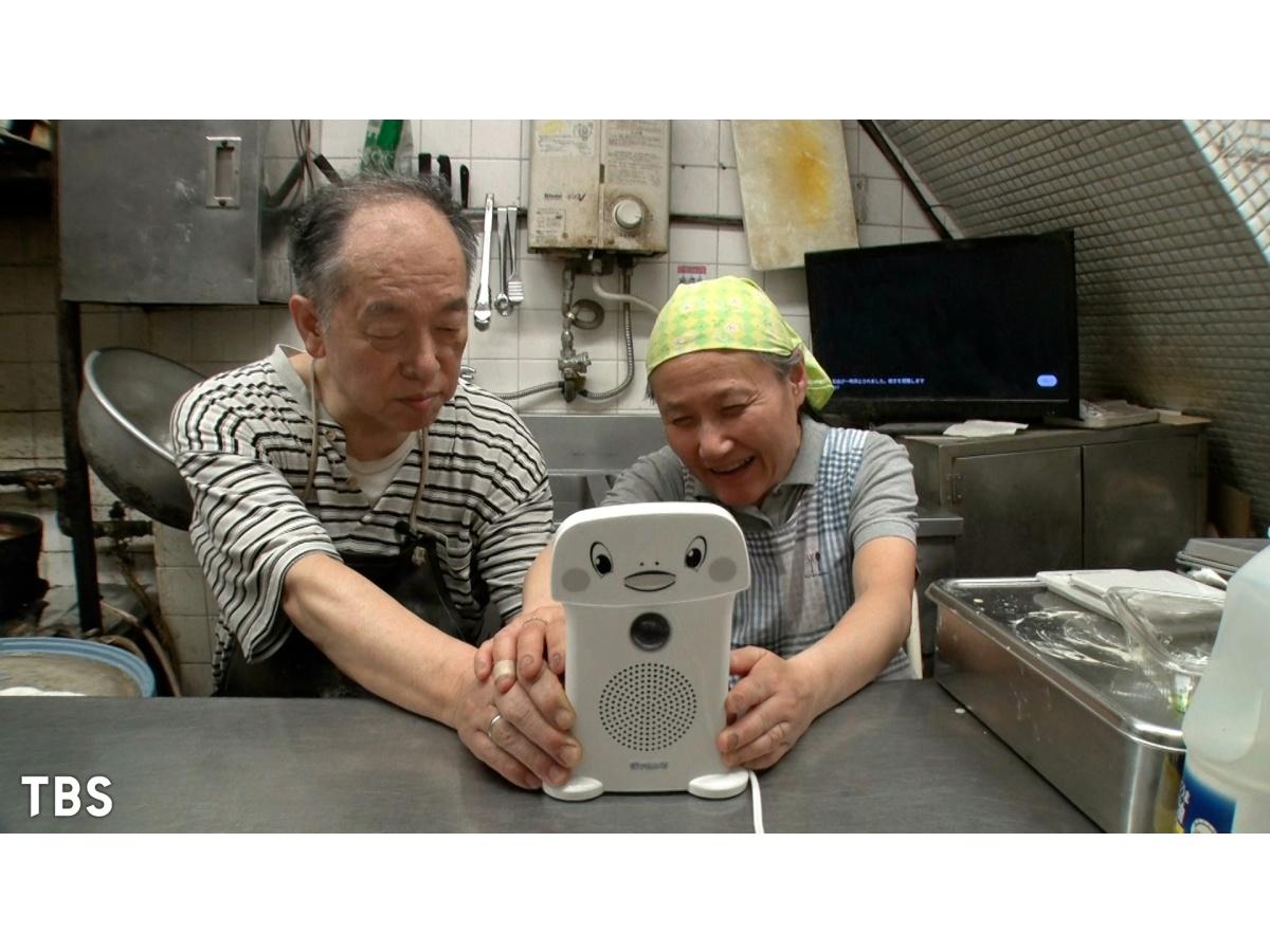 それって実際どうなの会【赤字の店・救出大作戦スペシャル】🈑