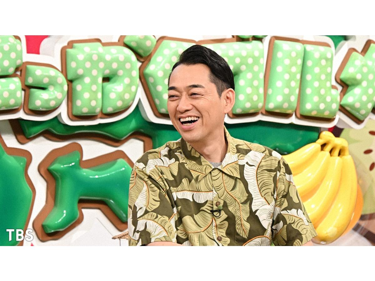 バナナマンのせっかくグルメ★人気避暑地に日村×鈴木亮平×高杉真宙×M!LK🈑🈓