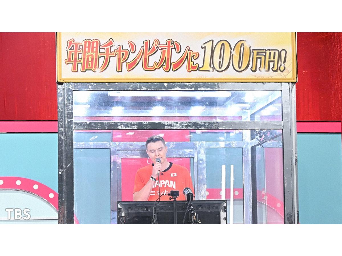 ニンゲン観察モニタリング★変装アスリート五輪金メダリストSP！警察学校へ初潜入！🈑