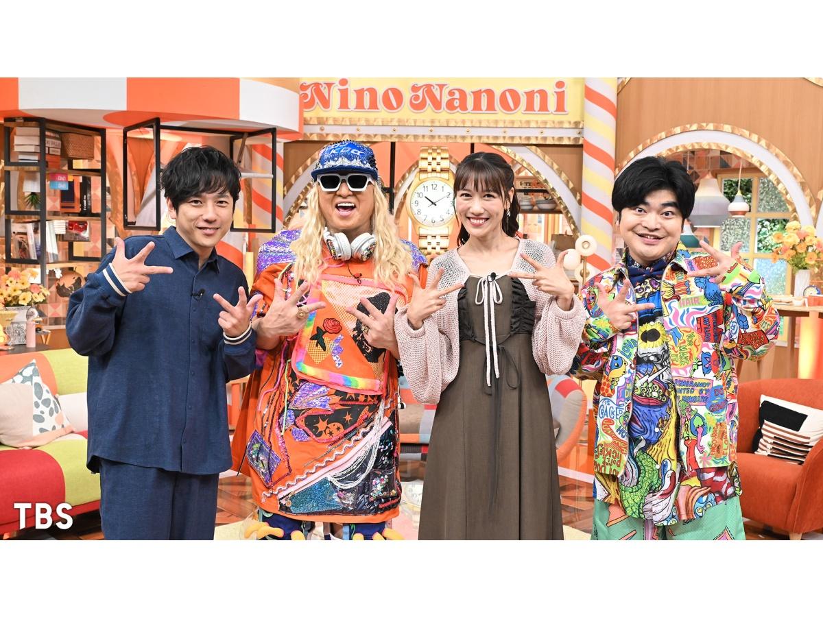 ニノなのに☆広瀬すず×本気詰め放題！？▽3日間1000円だけで生活できる？🈑