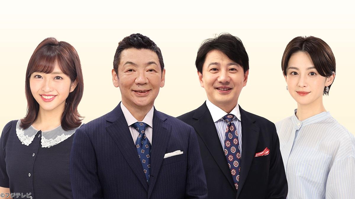 Ｌｉｖｅ選挙サンデー超速報ＳＰ🈑🈓★史上最大開票速報◆宮根と橋下＆泉＆金子が直撃