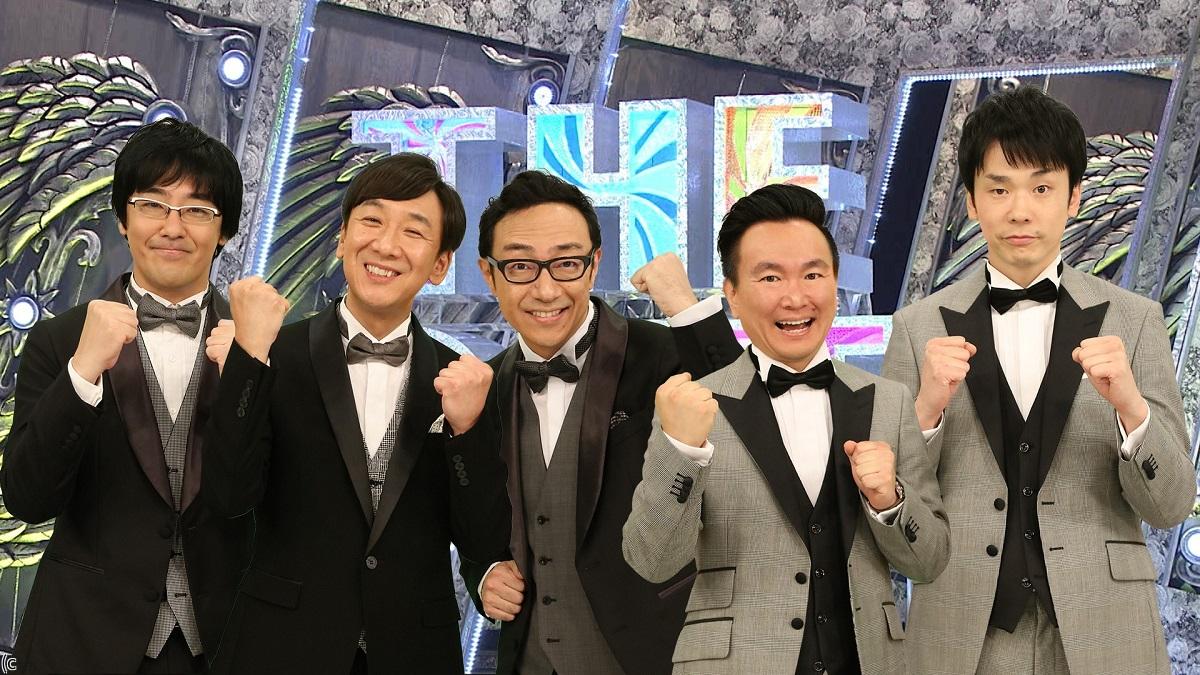 土曜プレミアム・THE CONTE コントの祭典▼東京03かまいたちチョコプラ🈑