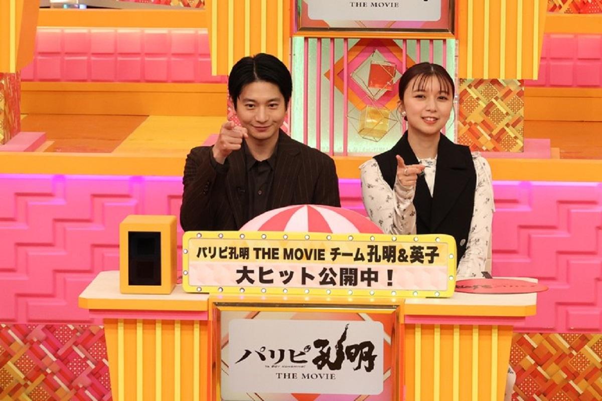 生駒 里奈(イコマ リナ)の出演番組一覧 - 番組表.Gガイド[放送 生駒 里奈(イコマ リナ)の出演番組一覧 - 番組表.Gガイド[放送
