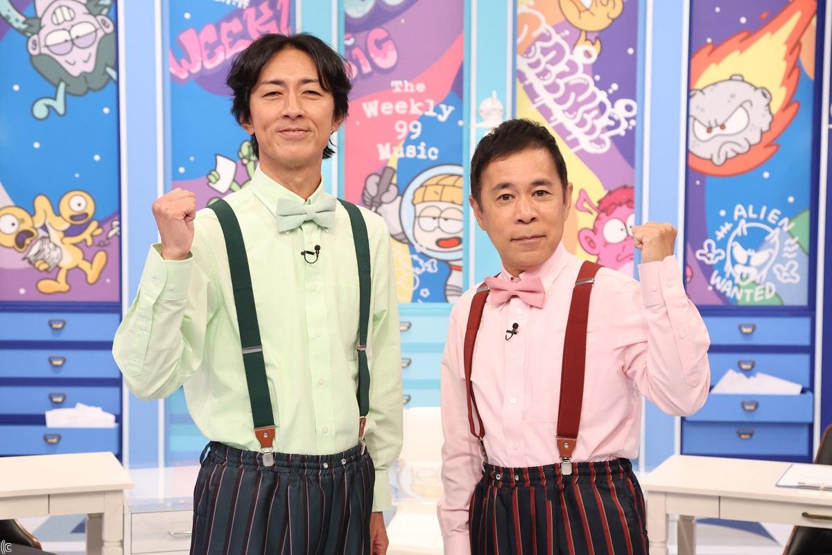 週刊ナイナイミュージック【Number_i・バナナマン…衝撃スクープ10連発】🈑