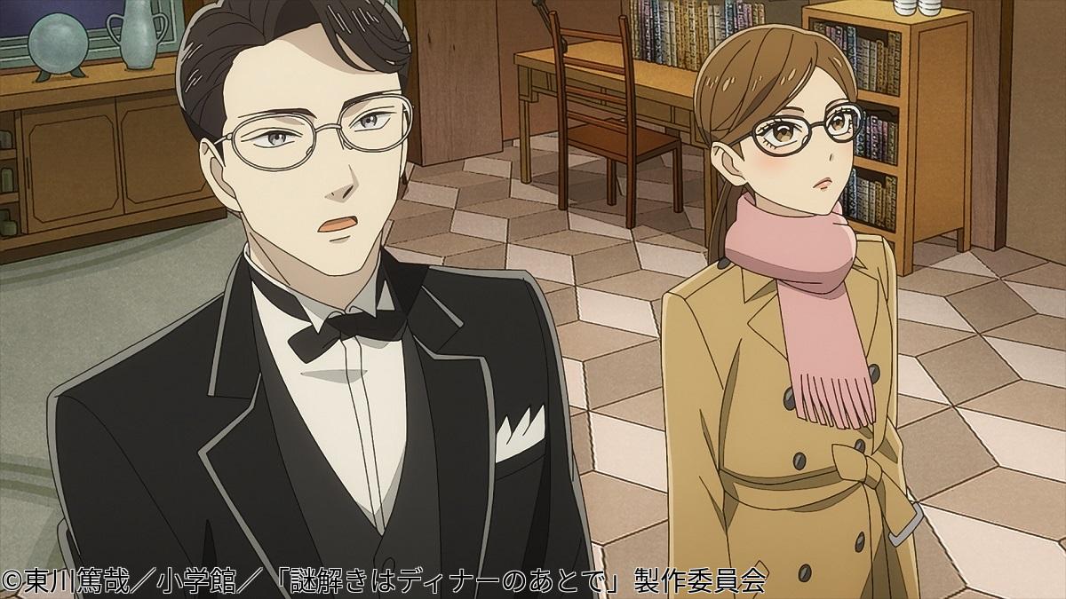＜ノイタミナ＞謎解きはディナーのあとで　＃０８🈑🈖