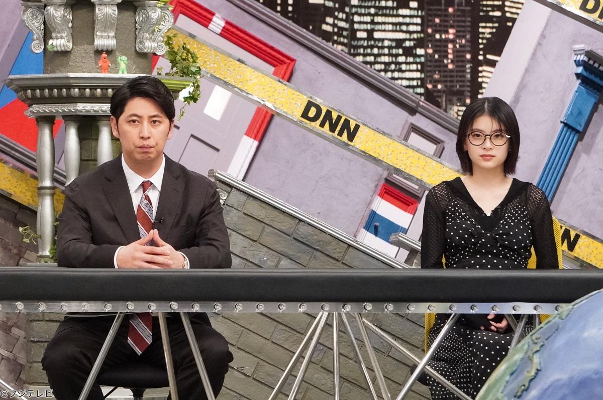 全力！脱力タイムズ【ニューヨーク屋敷＆出口夏希、いま混乱していて⁉の巻】🈑🈖