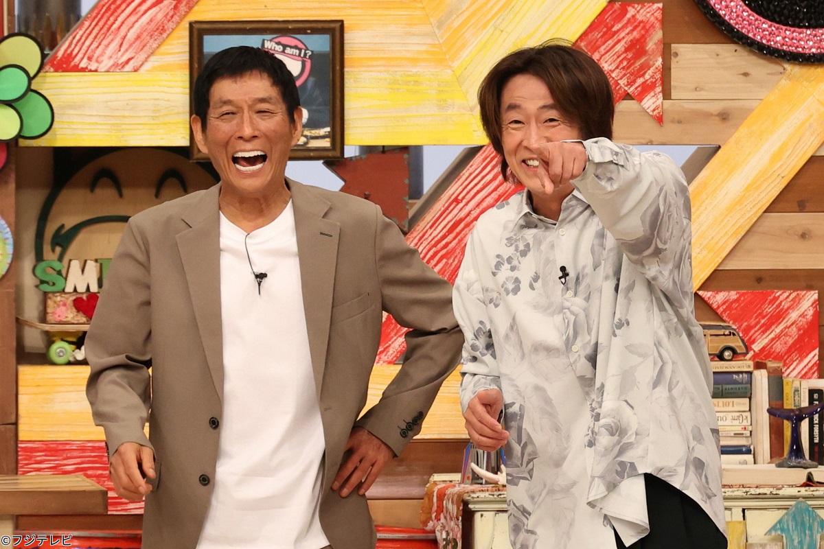 さんまのお笑い向上委員会▼トリオからコンビへ！ジェラードンが抱える問題点とは？🈑
