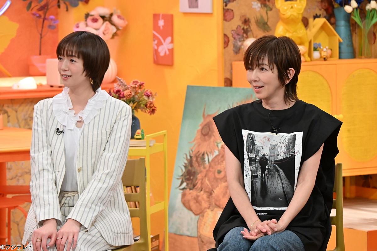 この世界は１ダフル　新企画レジェンド１ダフル！デビュー４０周年中山美穂ＳＰ🈑
